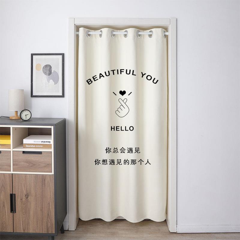 试间帘门o帘帘服装店MTTMTSHJ更衣室免打孔个性隔断可定印l衣og半