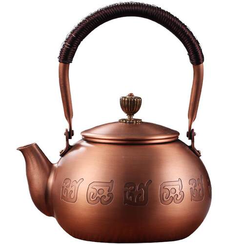 铜壶烧水壶手古典文字工茶电陶煮纯茶器养生复古紫铜壶泡茶专用炉