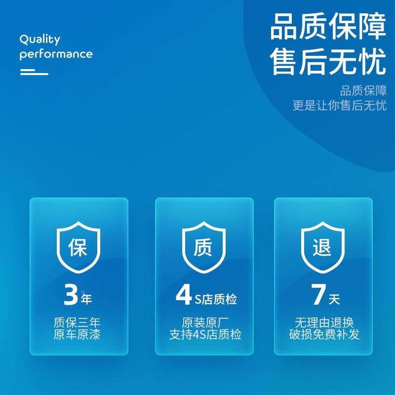 亚洲前龙保险杠1前9202122亚洲龙丰田亚洲前后保险杠后款包围