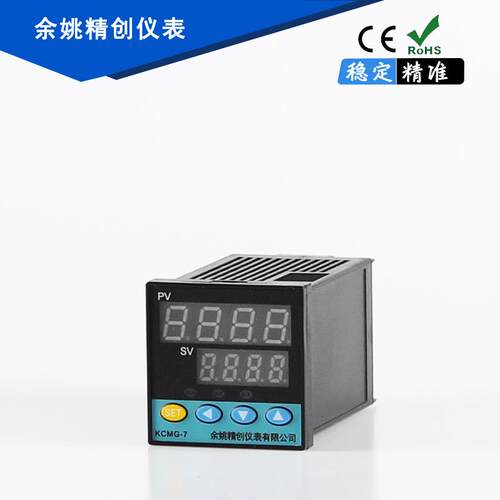 余姚创出仪表KMD-7TG智能PCID温控精器T型热电偶输入输调节KCMD-7