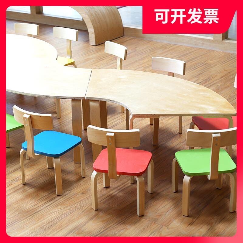 幼儿桌椅儿童手工实BJU桌早教绘画学前班辅导园班圆阅读区木课桌