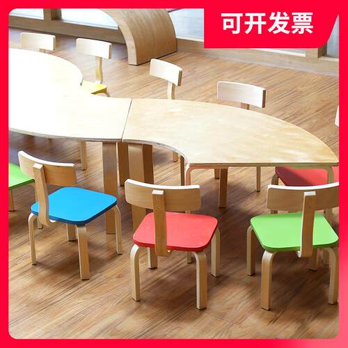幼儿桌椅儿童手工实BJU桌早教绘画学前班辅导园班圆阅读区木课桌