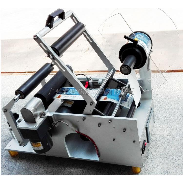 半自不干动胶圆瓶贴标机用于贴各种圆筒可状592械圆柱状产品贴标