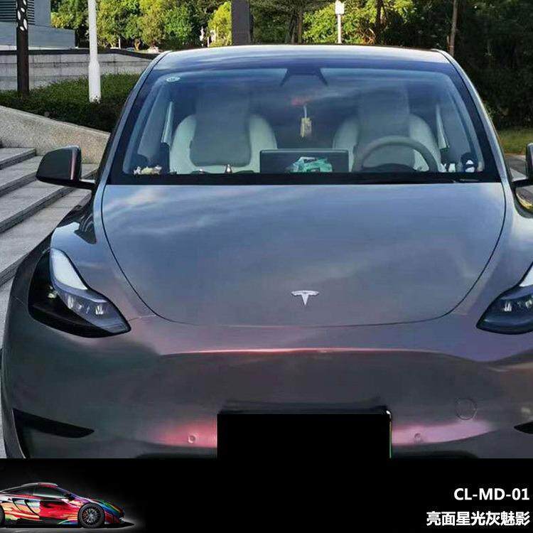 卡莱光克500钻石膜变改色膜亮面星灰魅影车身贴色膜金沙粉全车贴