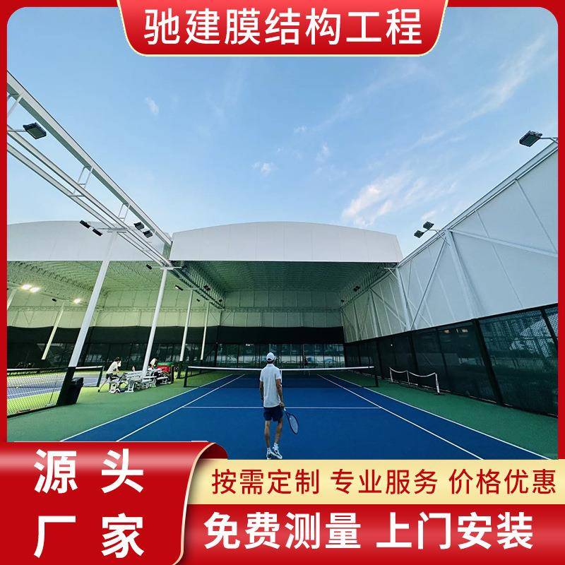 电动南球绳索膜结构雨棚场云昆明吊伞景区园林LTJG-180州张拉膜景
