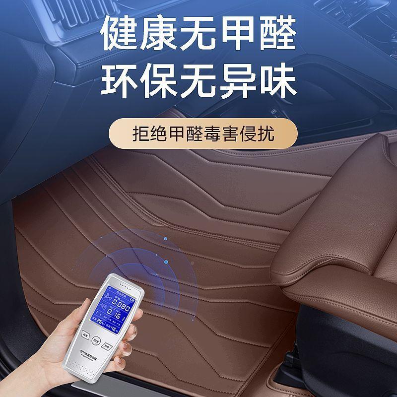 专用于沃尔沃XC069420S9S60LXC9XC406V40V0V90汽车包脚0垫