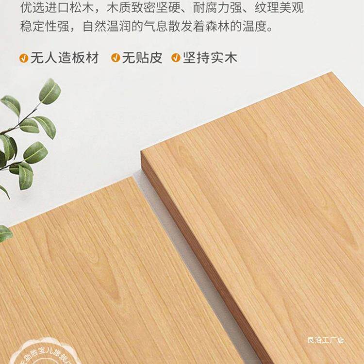 多实985木木桌儿童功能男女孩桌子装大颗粒积木积拼玩具桌学习桌
