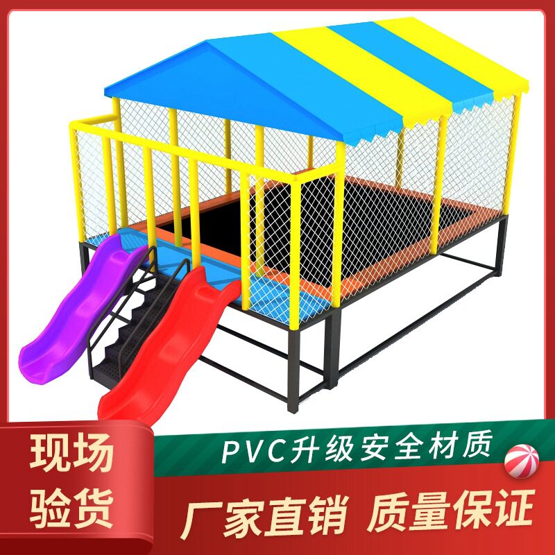 幼儿园蹦床室外儿童游乐设备游乐园广场成人户外大型粘粘乐蹦蹦床