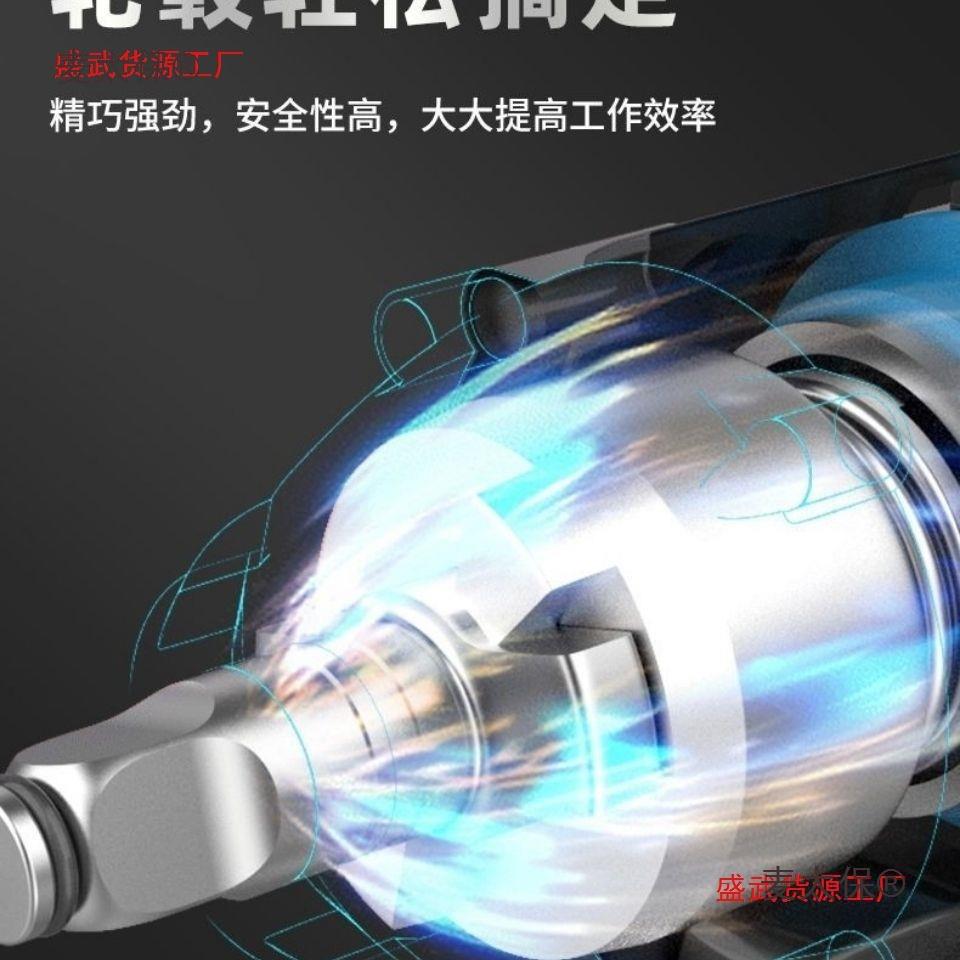 威大扭汽修电扳手刷架子工电板手无无级调速大容ESV量锂电力麦太