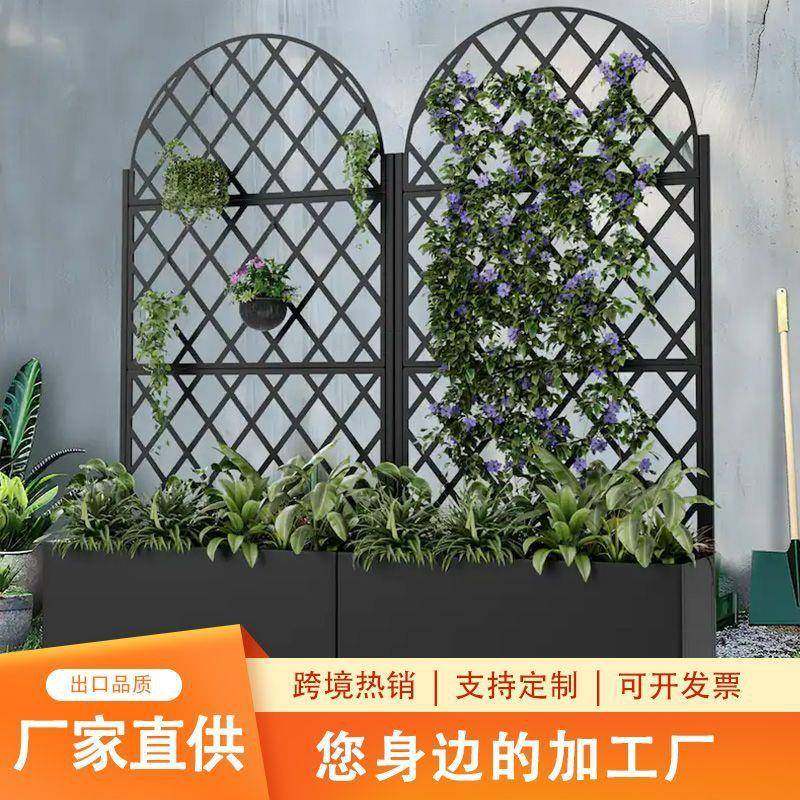 架热销金属901风花箱户花庭院屏种外植箱阳台装饰隔断花盆,商业/办公家具,花坛/花箱,淘宝优惠券,粉丝福利购,淘宝优惠卷