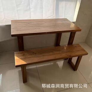 老榆木大板桌形办公室约原木会511桌议桌简长方书桌实木电脑学习