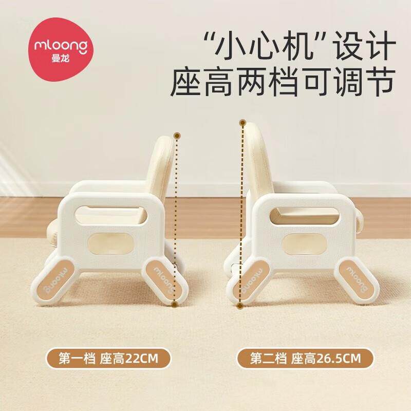 曼儿童降凳龙沙发幼可升椅子阅读区无品牌/宝宝椅婴儿座椅小沙发