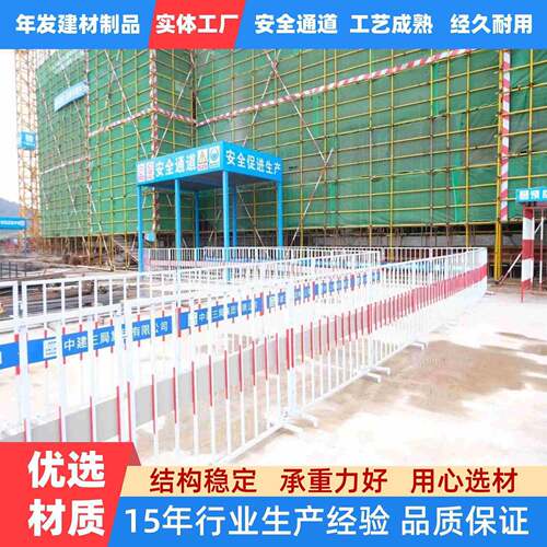 防双立柱砸标准化安72通道施工专用棚可拆卸操作棚场外全施工专用