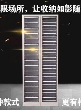 A4抽柜屉式文件柜组合式效率件T985整理柜办公档案文柜凭证柜铁ω