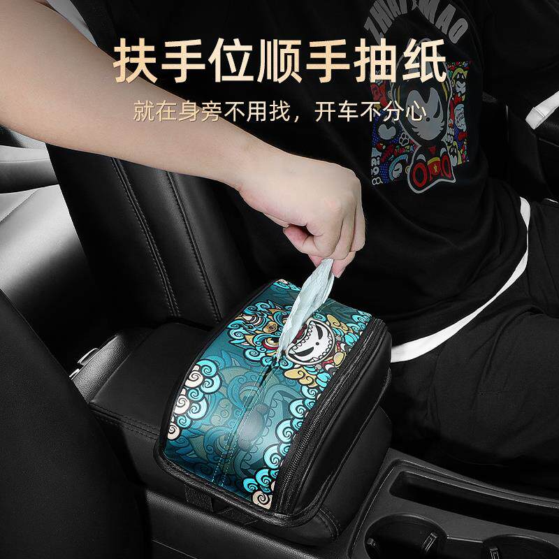 车载纸巾车貔貅款【用创意式抽汽纸盒男车遮阳板扶手箱卡通挂盒纸