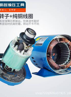 DY-25ZUW60手提式电试动试压泵SPRP水管道压机双缸打压泵打压机