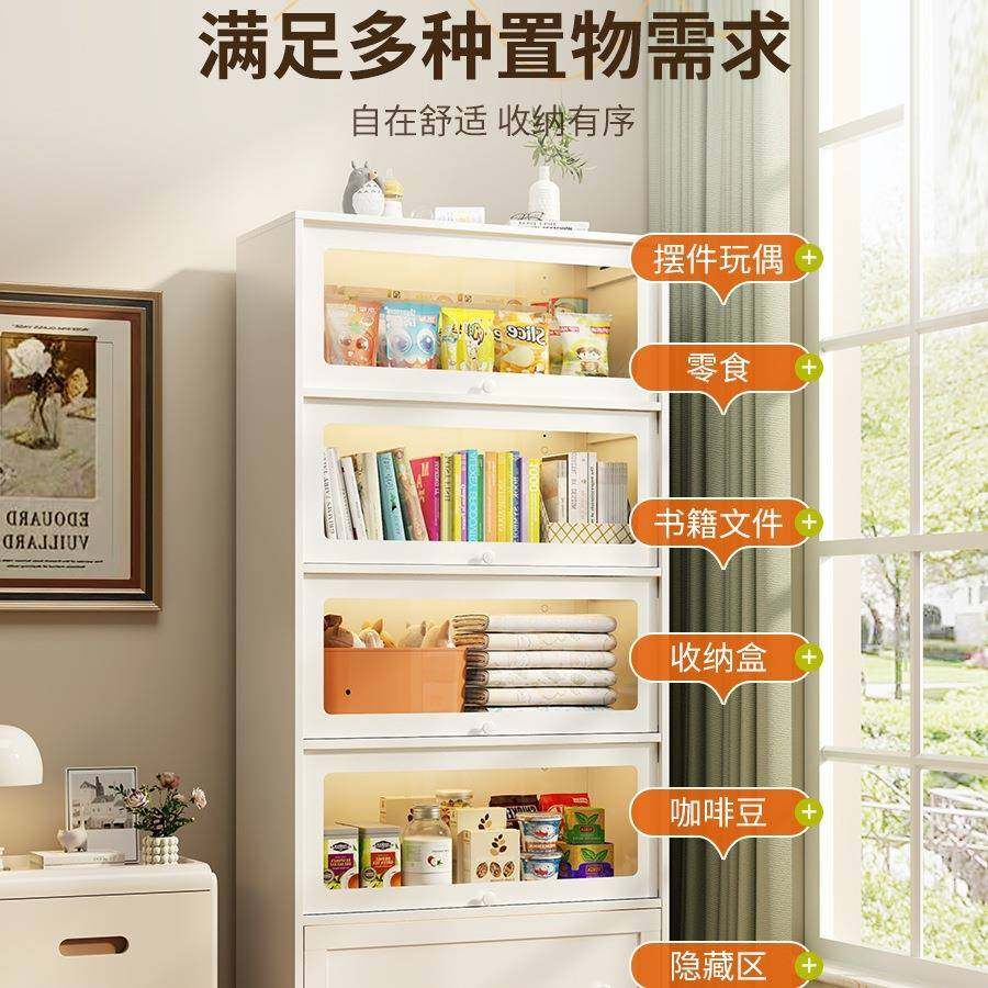 家用钢尘制斗柜衣储物柜客厅防书柜儿童简易柜卧室阳985杂物台置,住宅家具,书架,淘宝优惠券,粉丝福利购,淘宝优惠卷