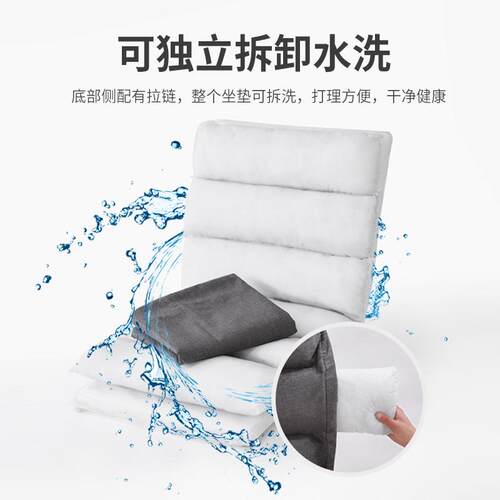 r飘窗懒人沙发可折睡可^躺床上椅子背靠榻榻米座椅坐垫靠背椅SF00