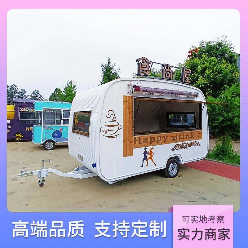 摊夜市摆精选卡通可爱卡通广告BME布地露营摊车