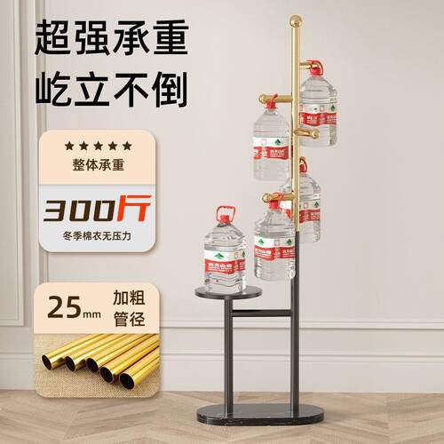 落靠地HSW式墙面小户型可加厚挂衣架带托盘间墙壁挂式爱金属衣帽