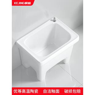 柯鲸阳台拖把盆池瓷洗地拖水池陶槽拖757布池卫生间落地用式家拖
