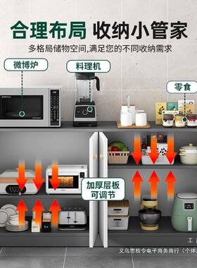 餐边柜子储物柜靠墙茶水现代简约用多GOJ纳功能收柜客柜厅置物家