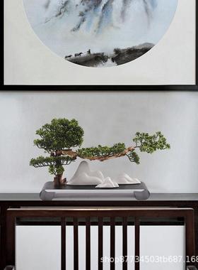 轻奢新中式仿真迎客松盆型景实山厅木大假沙盘玄关酒85521店客软