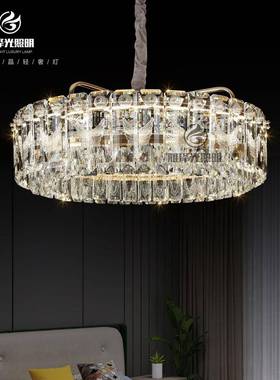 鹏展翅69550系列轻奢主水晶大奢华客LYP厅灯档现代大气2024新款高