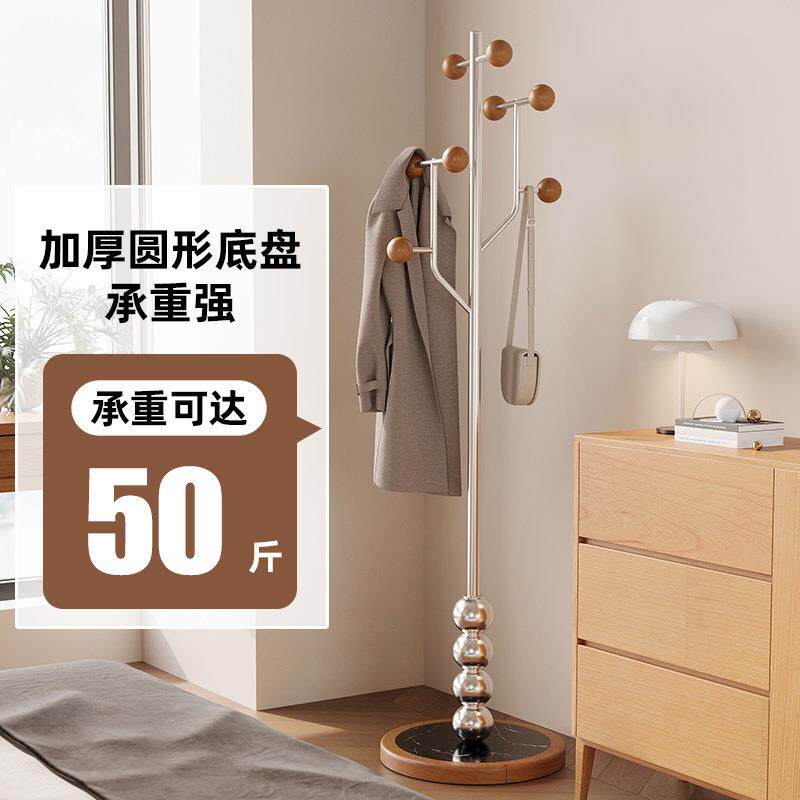 拐床角衣HJL衣帽架家落地挂衣架墙角轻奢服架用卧室头晾衣杆收纳