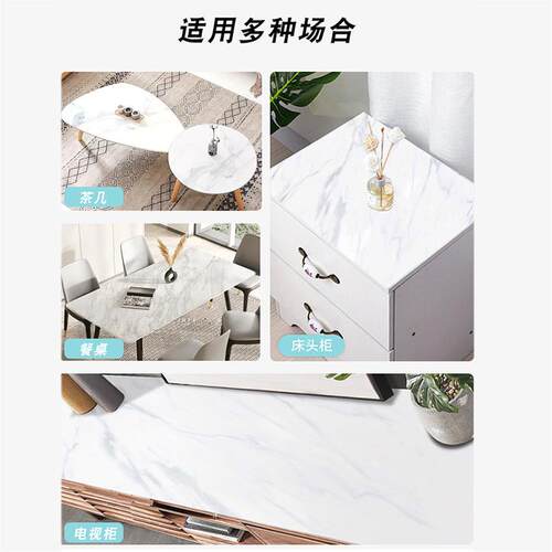 9J形O纯案大理石图pvc圆桌防水防油防烫免洗布台布CAMCZMWO圆茶几