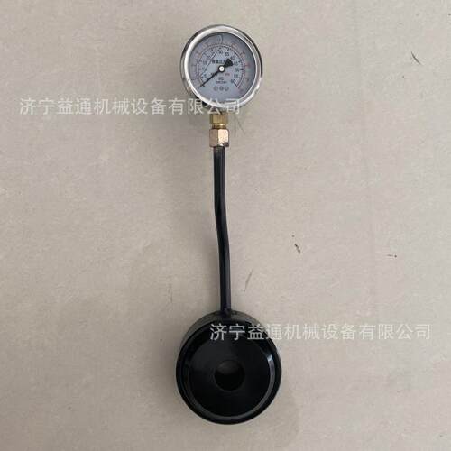 0T锚锚测力计2杆0吨矿用锚杆测索力计MCZ-20IOS0锚杆锚索测力2计