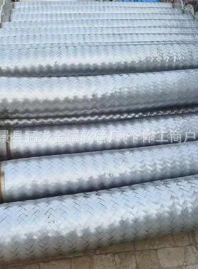 直销30DIC4不钢金波属软管大口径钢带编织纹管法兰锈式金属蒸汽软