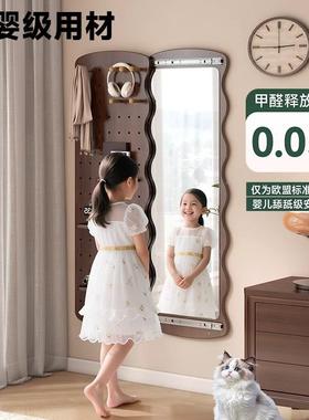 实木波身浪洞洞板衣户镜隐藏LLE式推拉全身镜家用造型全镜穿入玄