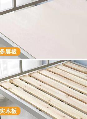 下铺铁床员工宿舍高低床双层成人包工学生铁艺上床单地LWR人简易