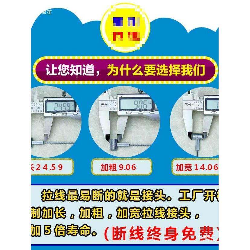 副刹车新能源汽车打YGA孔通用教练车副装置陪免练付刹驾驶刹车其