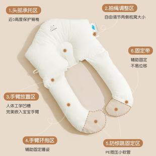 婴儿定安抚枕头型抱纠头型新JSE生儿头型枕宝宝睡正觉可枕调节定