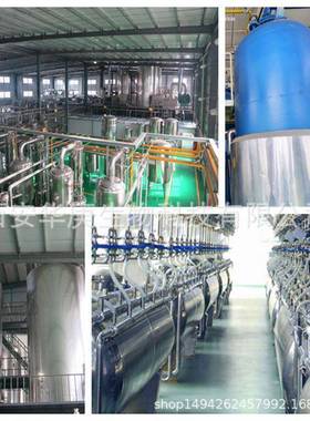 α-酮戊二99AKG/C酸a-A%KGa酮二酸钙盐阿戊尔法酮DVW戊二酸现货