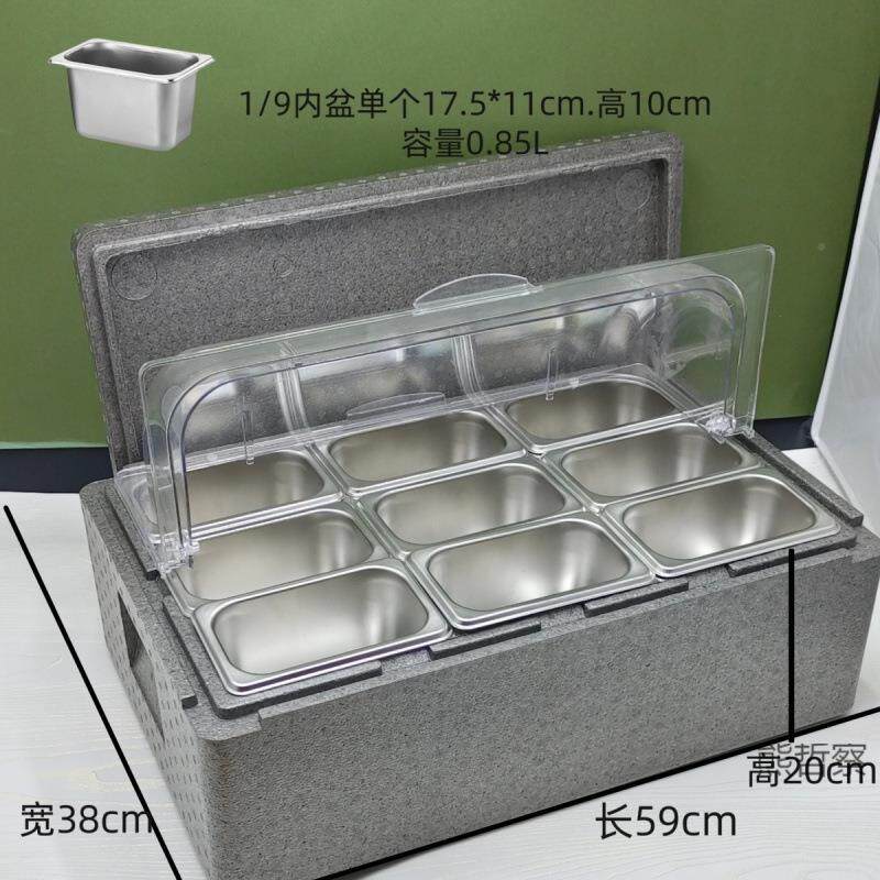 外摆地摊用保温箱果透明TQP翻盖冰粉芋泥冰水户捞商配料盒快餐保