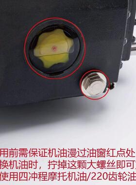 IMQ绿锋飞驰知力黑猫高压清加洗机泵头洗车机陶总成塞湿泵机头瓷