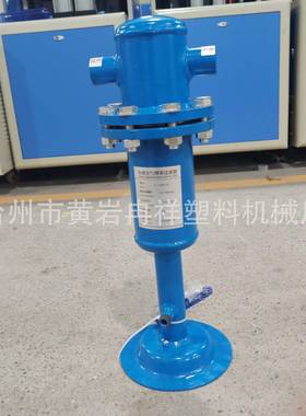 吹机辅BDT过滤器净机化气泵气灰尘体杂质瓶瓶子透亮高压型精密过