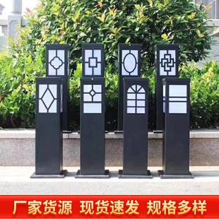 景欧观灯庭院灯草地灯户外灯式防水花园公园坪灯灯铝材lPKJed路草