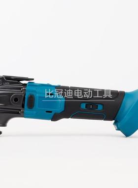 无刷锂打电万打用宝多功能木47612铲切割磨修边机工电动工具磨机
