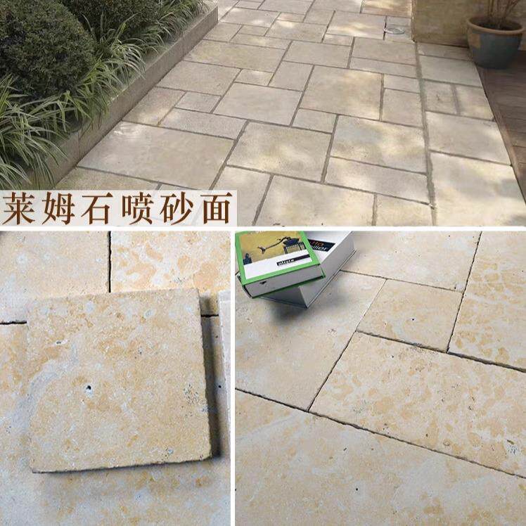 米然938黄洞天莱姆石别墅墙砖庭院莱姆石地砖客厅阳台花园石石材
