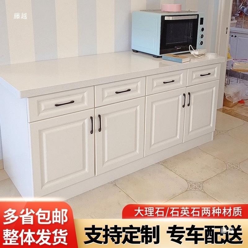 烘焙大操理石石英石实木工作台蛋糕品厨房作台甜中岛xyj7MyTw台边
