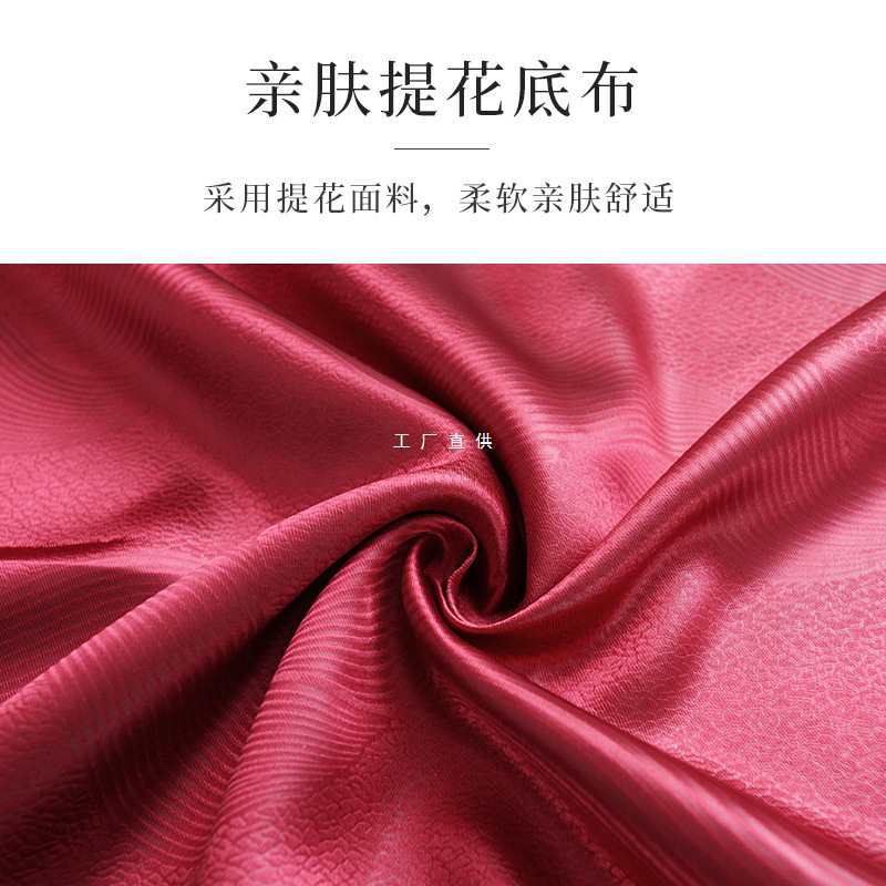 双层窗帘窗纱纱帘布纱一体全遮光布卧室新婚结婚红色喜庆客厅成品