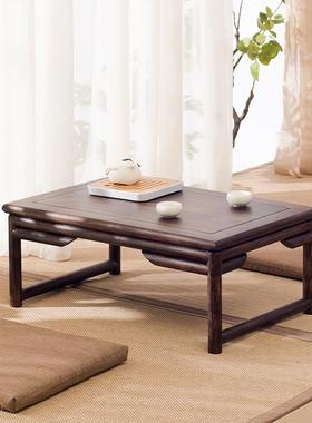 8V日式榻榻PRV米茶几飘窗老实木小桌子矮炕桌阳式国学桌台榆木中