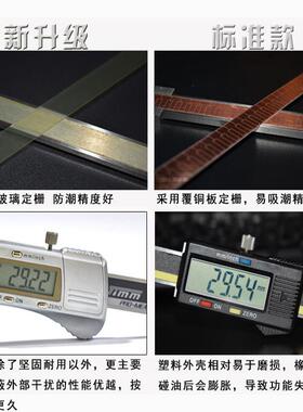 数显度深尺YBU电细杆卡平尖头圆杆深小内孔检测高度尺1尺0-5子00