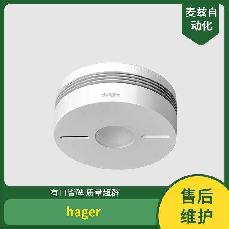 hager海格电式漏电断路器1转0112189自RUB动换开关磁GP113T