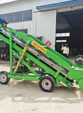 料VHZ电升降青贮草窖池取机横向行走动垛草扒草机牧场传送草料取