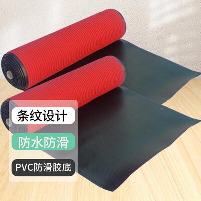 双纹地垫入户门垫家用防p吸水除尘脚垫滑玄关地毯vcA-0-103地垫条